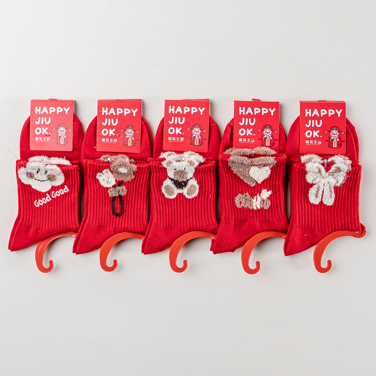 Cotton Kingdom Big Red Socks, Red Socks for Men and Women in the Year of Birth, New Year Socks, Autumn and Winter Mid-Calf Socks, Red Stockings Wholesale