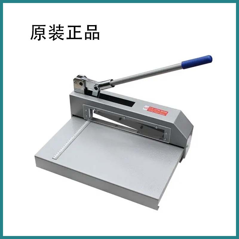 Современная машина для резки бумаги XD-322, резка алюминиевых листов и тонких железных листов