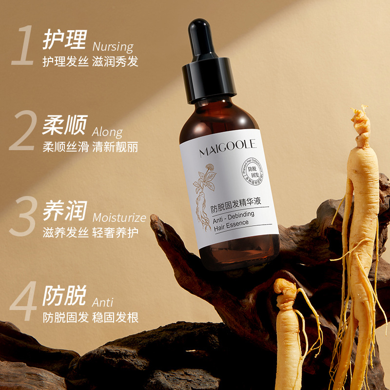 Meidalin Anti-removal and Solid Hair Essence Polygonum multiflorum Strong and Tough Hair Root to Improve Hair Fall Plant Hair Raising and Refining Hair Solution Wholesale