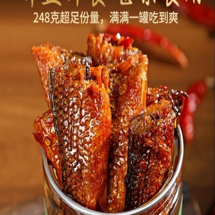 Chuan Dan Old Lady's Hand-Torn Fish Snack, Hunan Specialty Spicy Firewood Fish with Chili Sauce, Ready-To-Eat Fish Snack