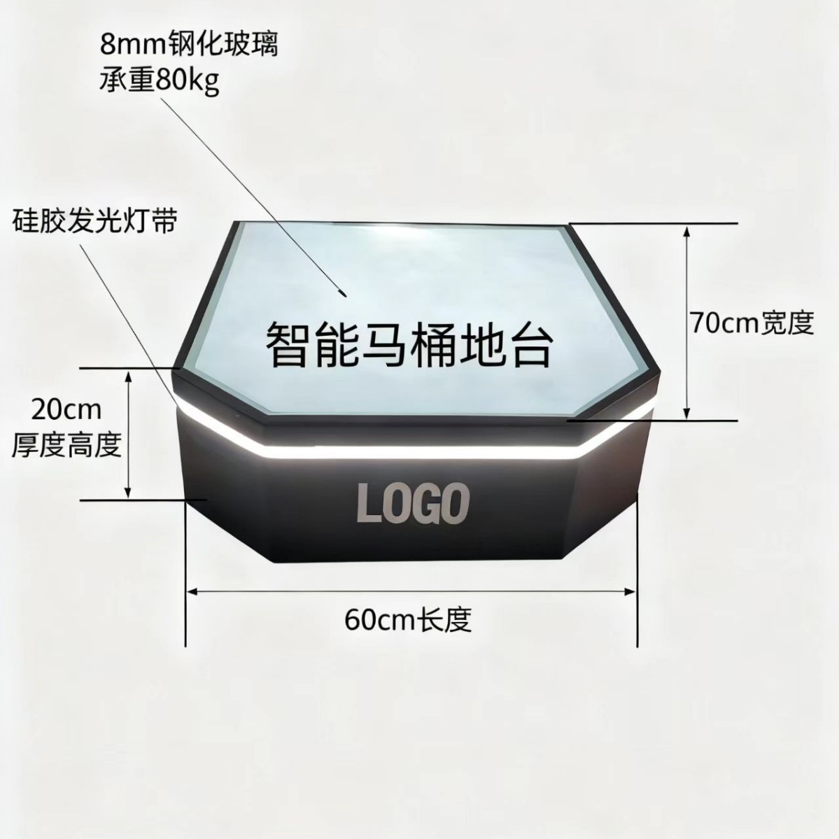 Стенд для демонстрации умного унитаза, многофункциональный демонстрационный шкаф для унитаза