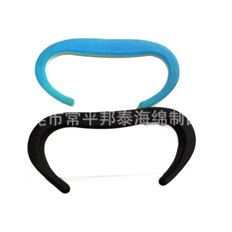 New Mate Quest3 Gel Ice Mask Vr Breathable Ice Wow Memory Foam Ice Silk Eye Mask