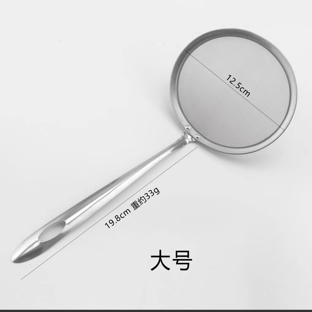 Stainless Steel Tail Grease Leakage Kitchen Mesh Colander Soybean Milk Filter Mesh Leakage Oil Filter Spoon Foam Spoon