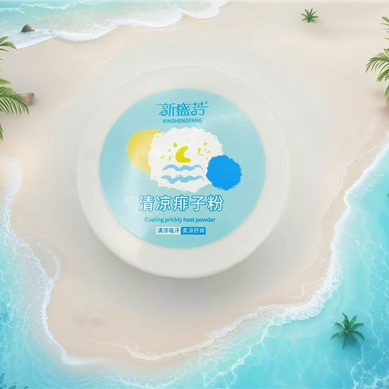 Manufacturer Wholesales Xinshengfang Cooling Prickly Heat Powder for Refreshing Skin, Large Quantity, Preferential Price