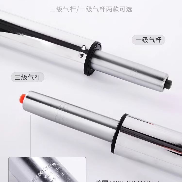 Bar Stool, Adjustable Chair, Home Bar Stool, Trendy High Stool, Cashier High Stool, Home Chair with Backrest