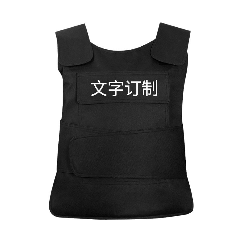 Source Manufacturer Wholesale Stab-Proof Vests, Bulletproof Vests, Stab-Proof Clothing, Stab-Proof Vests, Anti-Cut, Anti-Slash Protective Self-Defense Clothing