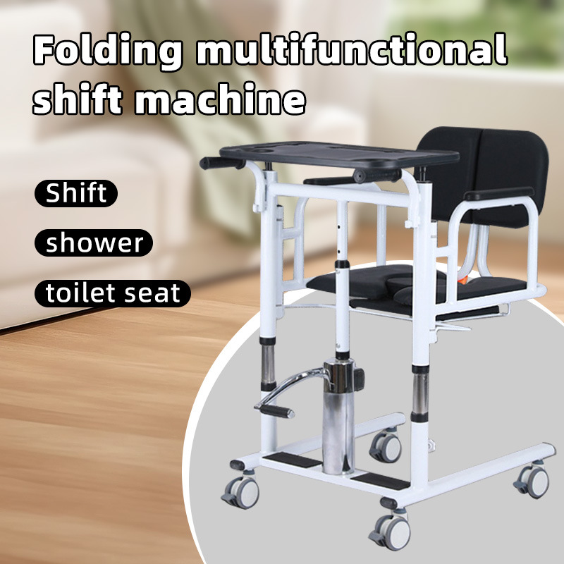 Прямые продажи с завода подъемник для парализованных пожилых людей для вставания, похода в туалет и снятия брюк, многофункциональный домашний подъемник