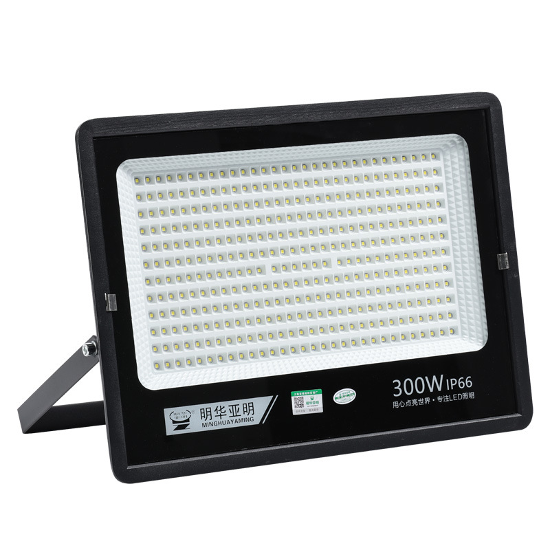 足瓦苹果投光灯户外防水投光灯户外防水庭院工程照明泛光灯50W400