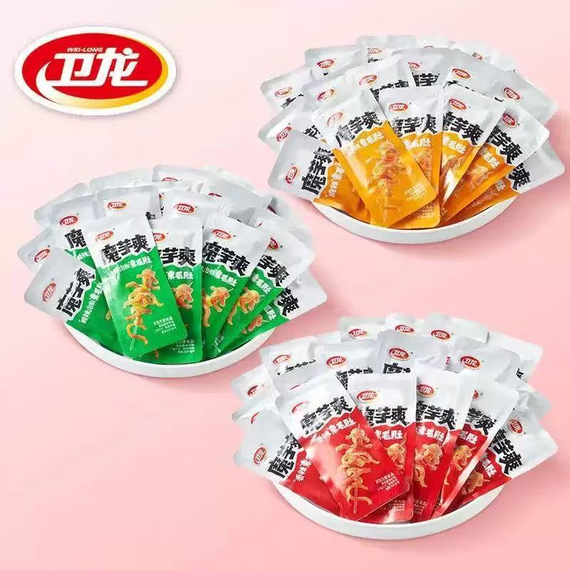 Spicy Tofu Snack Pack with Konjac, Spicy Vegetarian Beef, and Vegetarian Meat for Snacking and Leisure