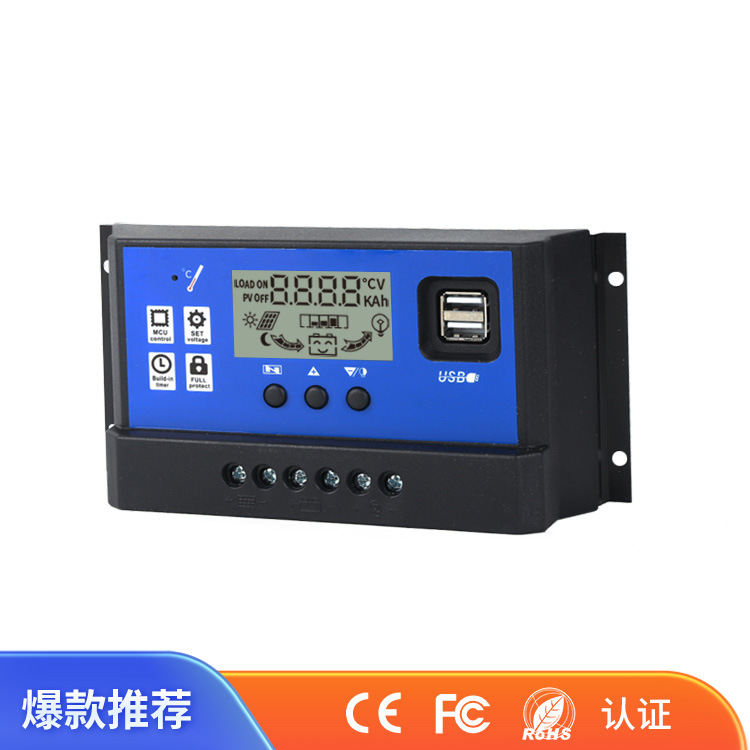 Solar Controller pwm10a20a30aLED Intelligent Charge and Discharge Controller System Factory Direct Supply
