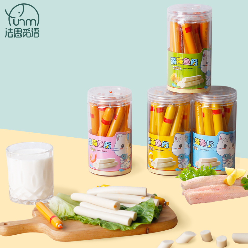 Fasimiyu 150г глубоководная рыба колбаса (10 штук) в банке оригинальный кукурузный креветочный сыр вкус