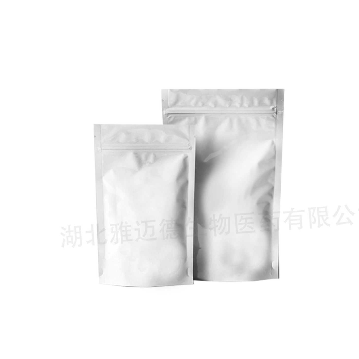 3,3'-Dihydroxybenzidine 2373-98-0 Purity 99% Can Be Packed in 5g 100g
