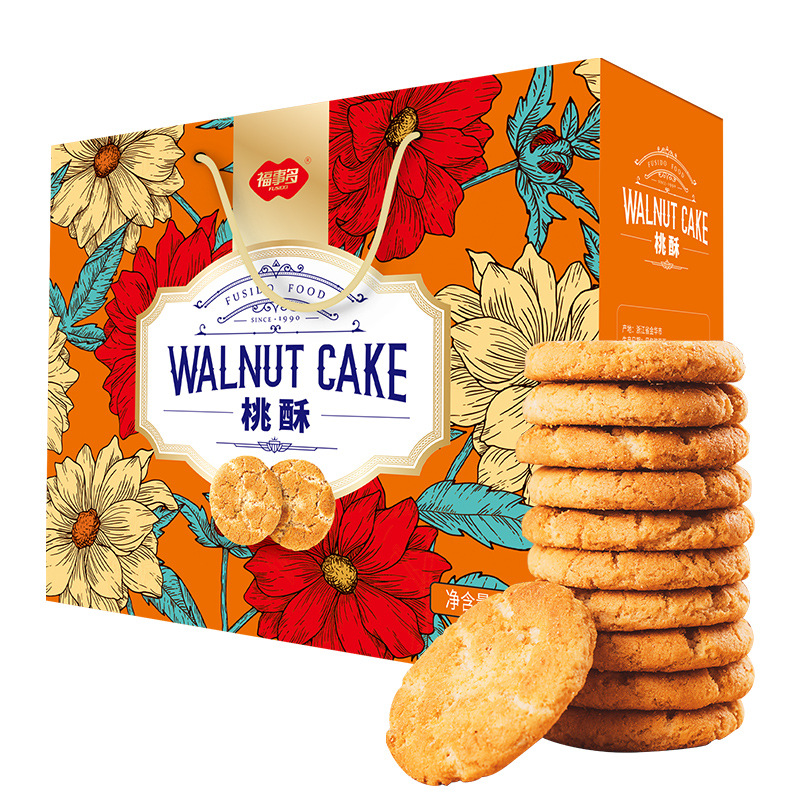 Fushido 820g Peach Crisp Biscuit Gift Box Yellow Gift Pack Holiday Gift Casual Snack Peach Crisp Biscuit Gift Pack