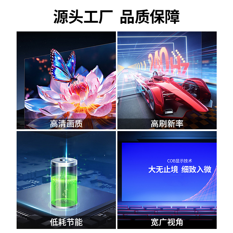 Foreign Trade Led Indoor Conference Room Screen P1.25P2P3 High-Definition Advertising Display Monitor Room Led Screen Customization