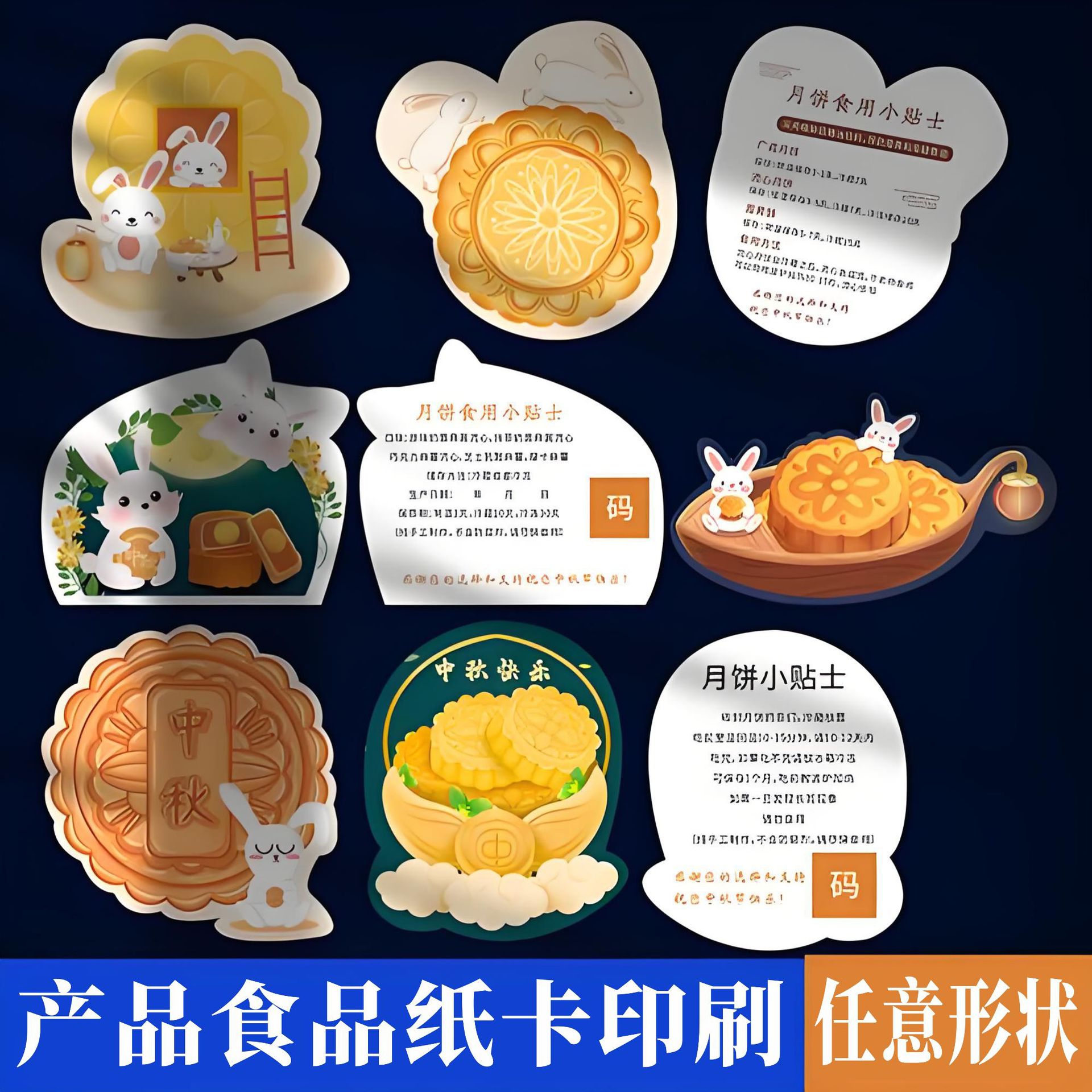 Индивидуальная картонная головоломка Пакет для блинтовой карты Обработка Упаковка под экспорт Печать визиток Завод