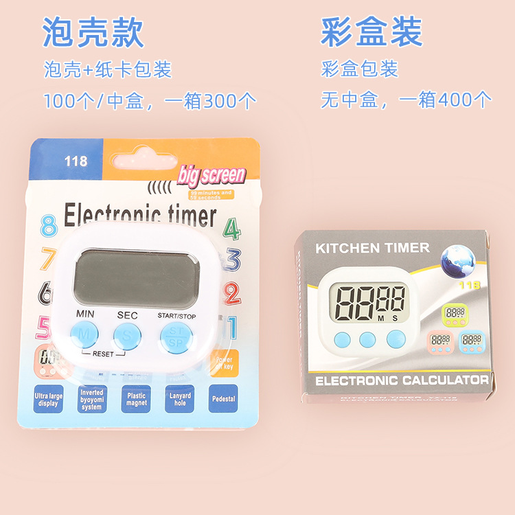 Creative large screen timer manufacturers student stopwatch multifunctional kitchen countdown baking electronic timer