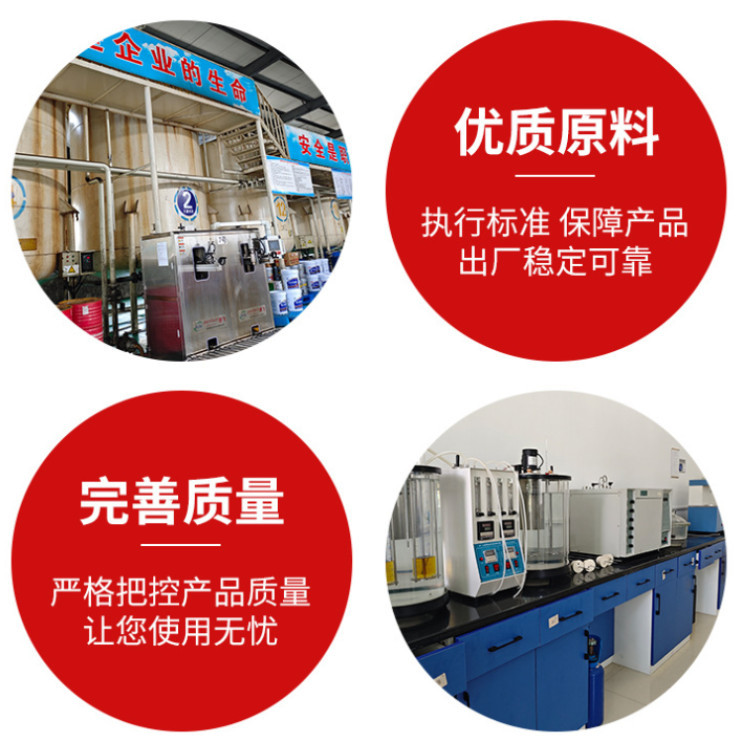 Diesel Engine Maintenance Oil Ci-4 15W/40 for Forklifts and Heavy-Duty Vehicles, Genuine Manufacturer Product