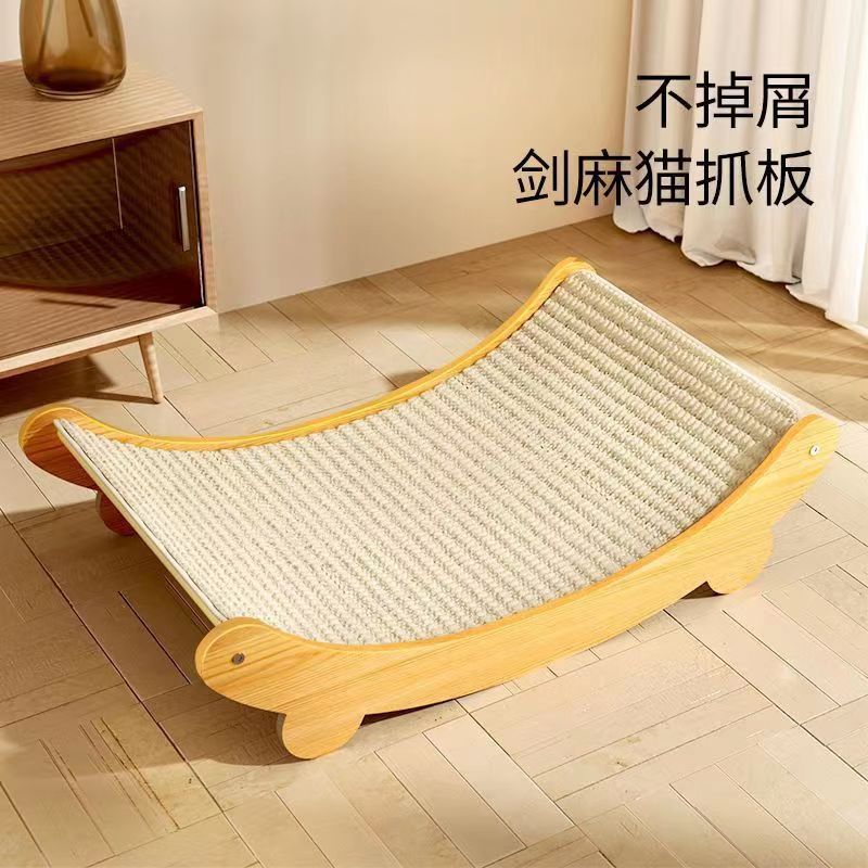 Sisal cat scratch board wear-resistant anti-dandruff anti-cat scratch sofa protection cat litter integrated cat claw pad vertical scratch-resistant
