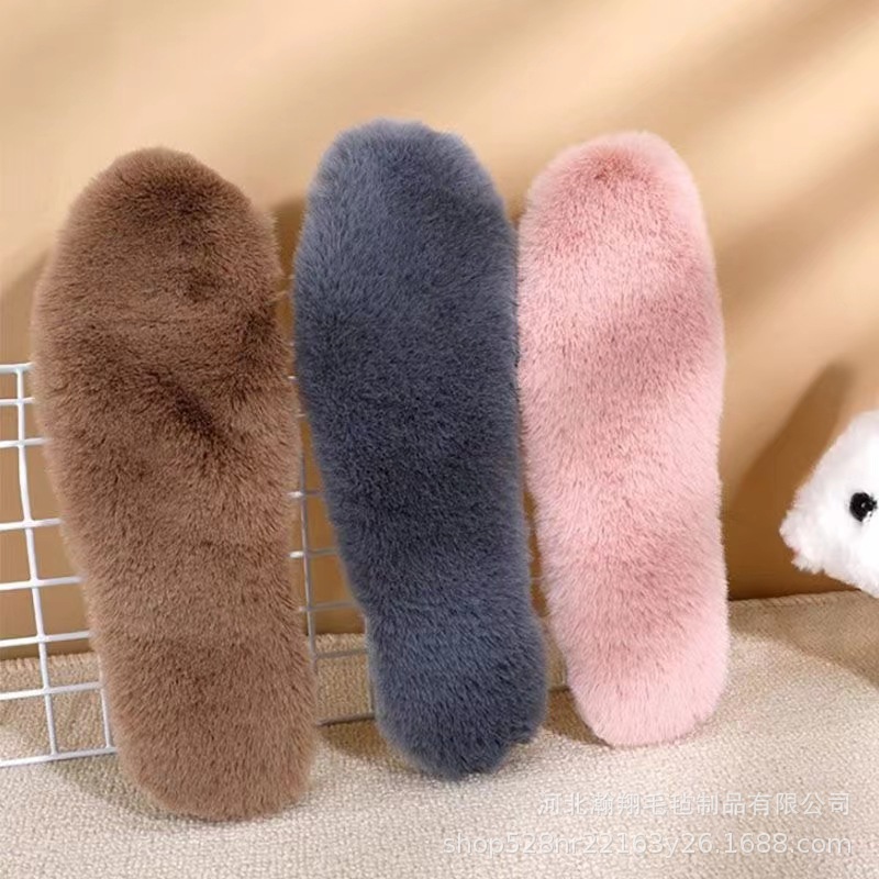 Factory wholesale anti-wool insoles anti-rabbit fur insoles lengthened thickened warm insulation insoles soft and delicate height protection