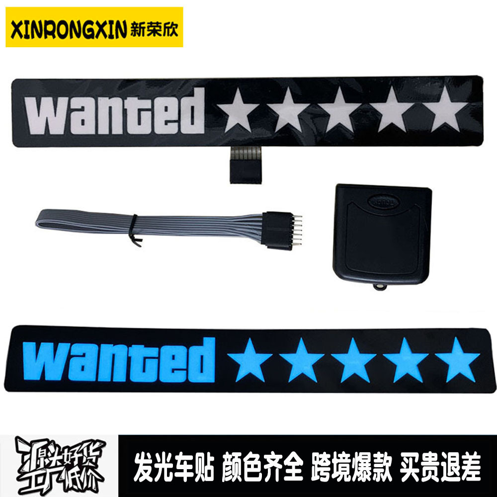 прямые поставки светодиодных наклеек для автомобилей холодный свет звезда