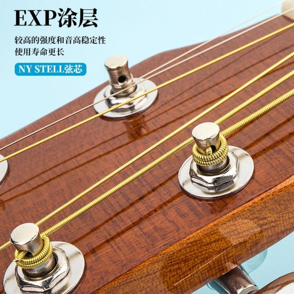 Guitar Strings, Folk Guitar Strings, a Set of Six Guitar Strings, One String, Two Strings, Three Strings, Loose Strings, Anti-Rust, Not Easy to Break Strings