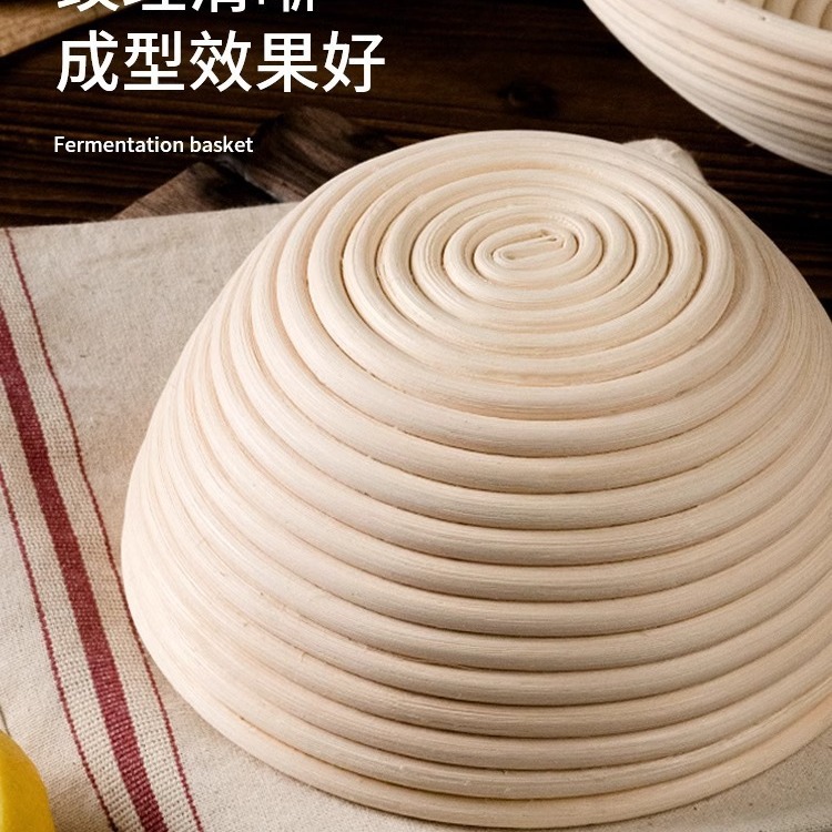 Nordic Handmade Rattan European-style Fermentation Basket Baoma Baking Meal Kitchen Utensils Country Bread Mold Fermentation Basket