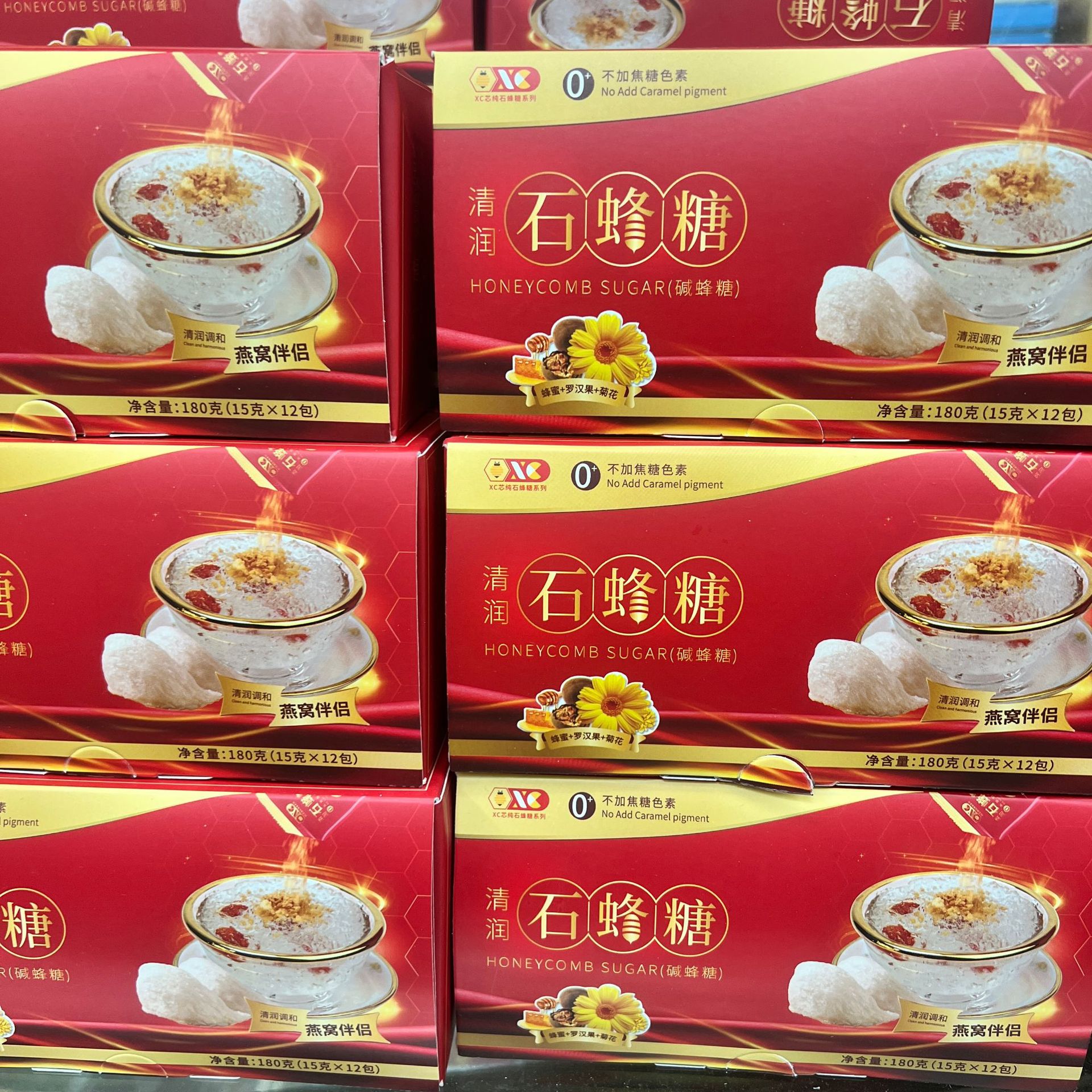 [Stone bee sugar] Bird's nest stew partner wholesale nourishing products of various specifications