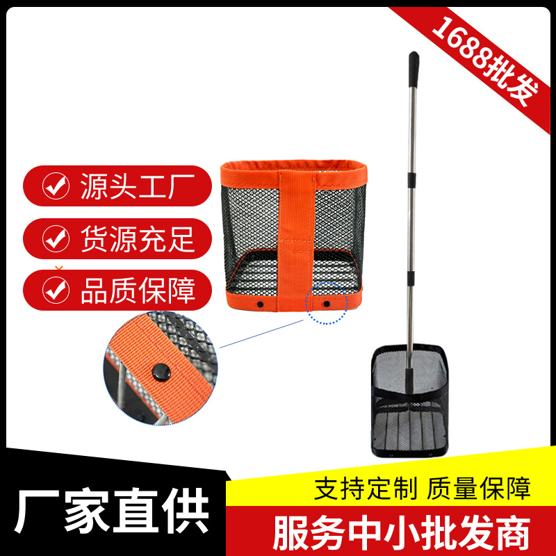 Портативный телескопический сборщик мячей для настольного тенниса, сетка для сбора мячей, тренировка на площадке, без мертвых углов