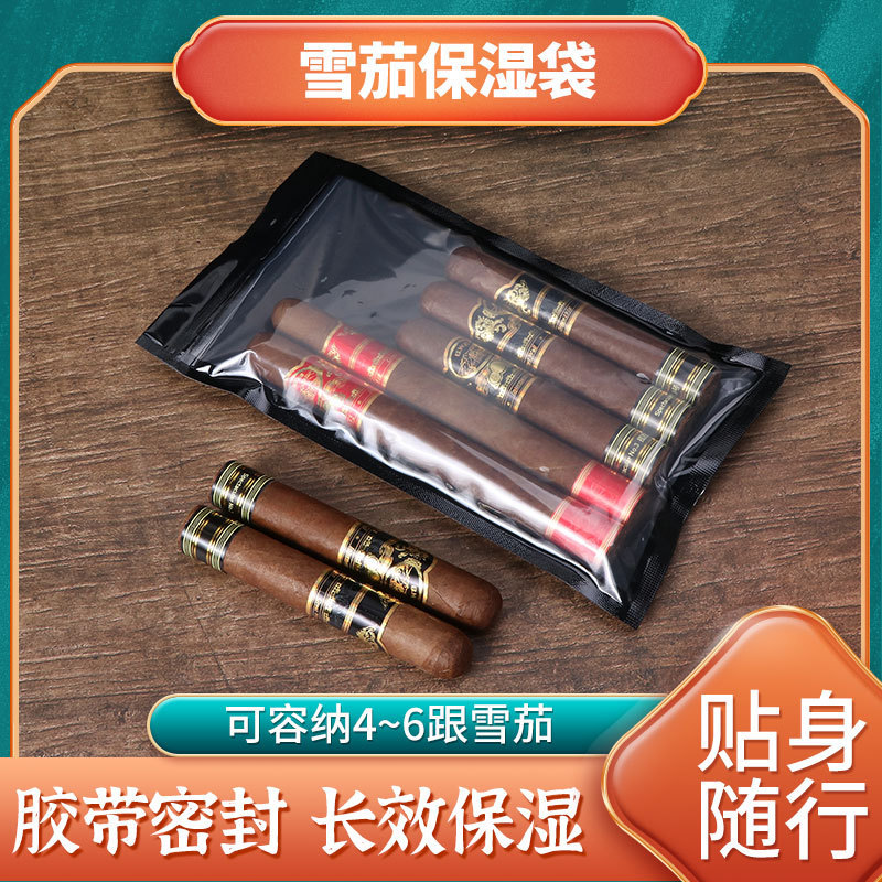 Пакет для увлажнения сигар 5 штук, герметичный, портативный аксессуар для сигар