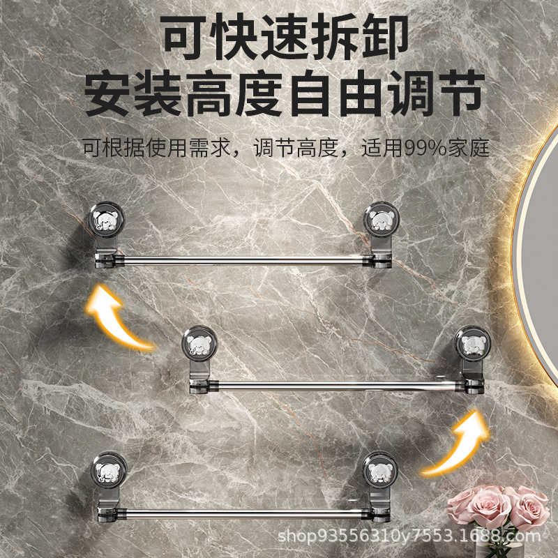 Bathroom Slipper Rack Wall-mounted Punch-free Toilet Toilet Storage Rack Door Draining Shoes Storage Rack