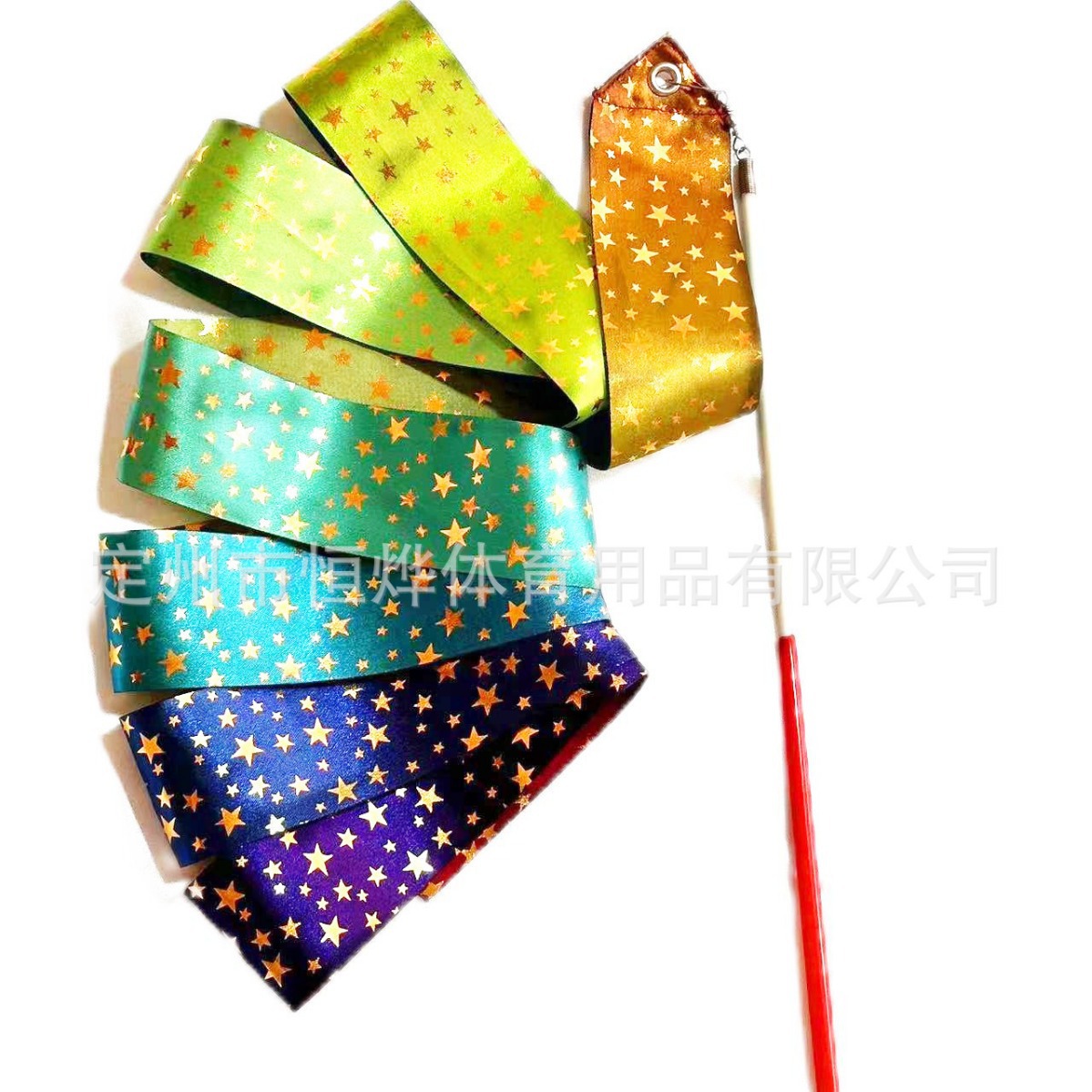 Artistic Gymnastics Ribbons, Double-Sided Gradient Color, Gold-Stamped Stars, Children's Toy Dance Ribbons