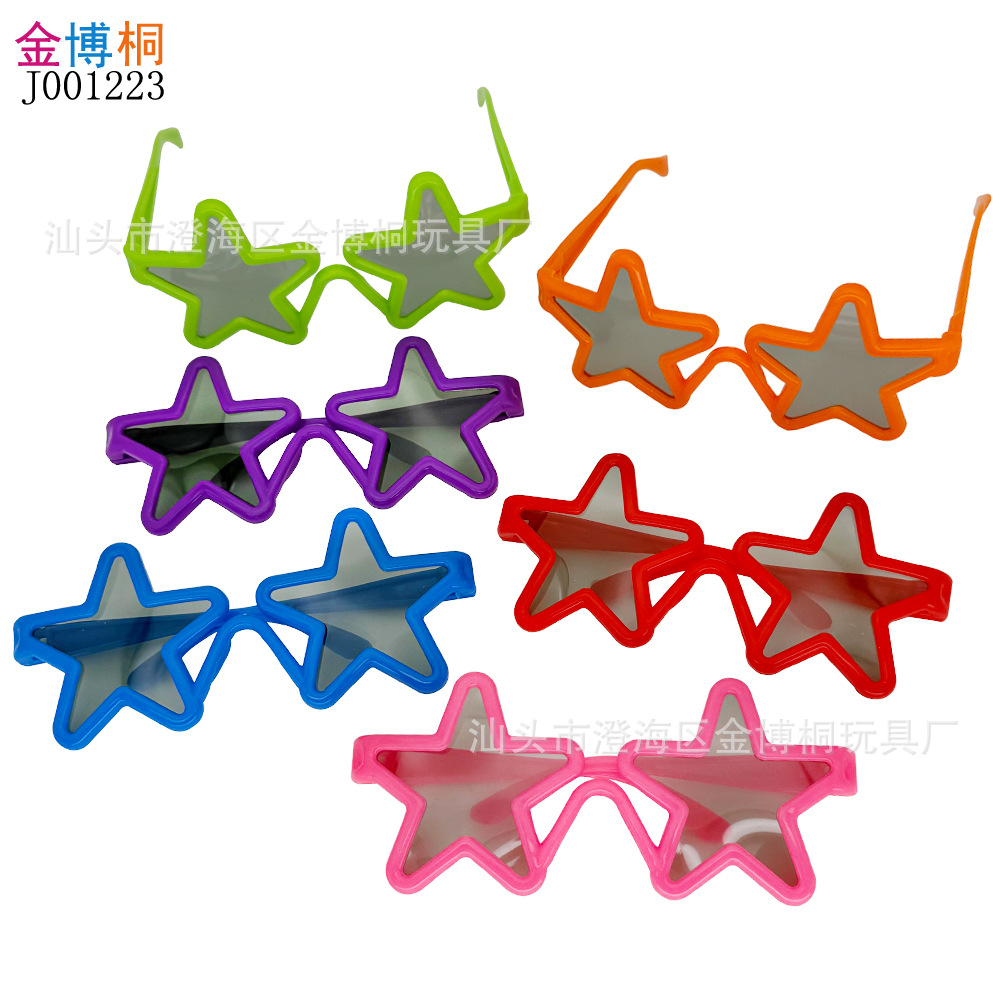 Очки в форме пятиконечной звезды для вечеринки на День независимости, пластиковые детские игрушки