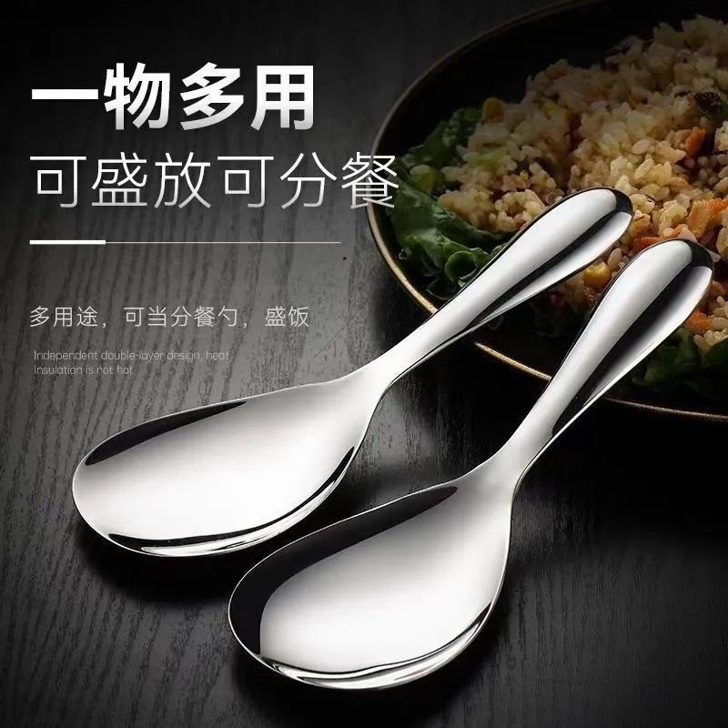 Stainless Steel Popular Stainless Steel Rice Spoon for Household Rice Serving Non-Stick Rice Durable Rice Spoon for Household Commercial Tableware
