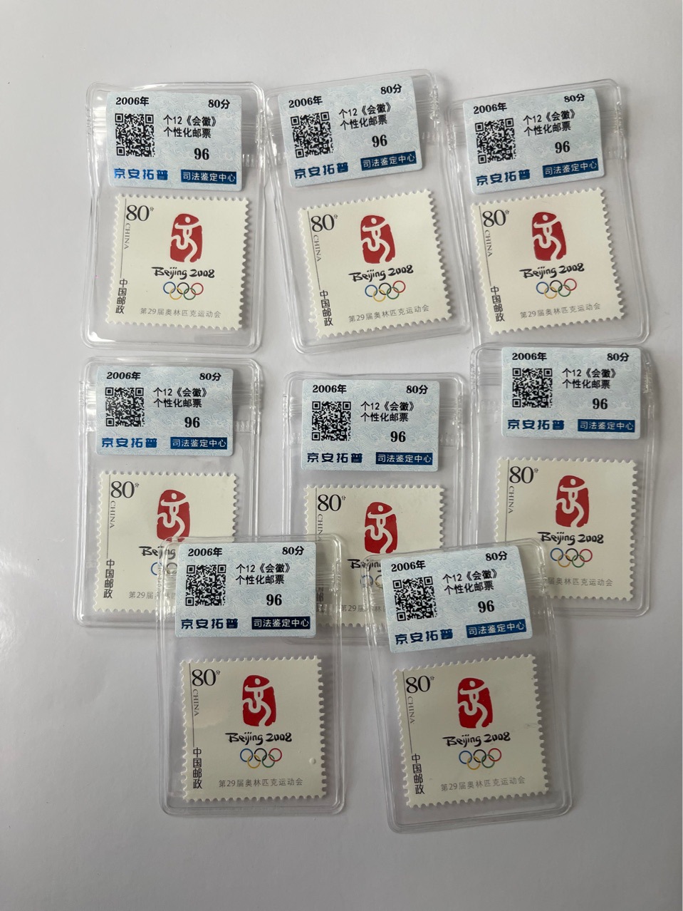 Stamp [Authentic Stamp] Personalized Stamp "Emblem" Single Stamp