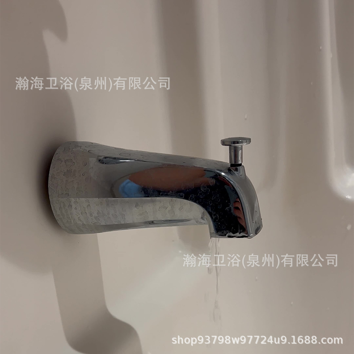 Concealed Faucet American Bathtub Outlet Bathtub Faucet Shower Set Accessories North American Concealed Shower Set