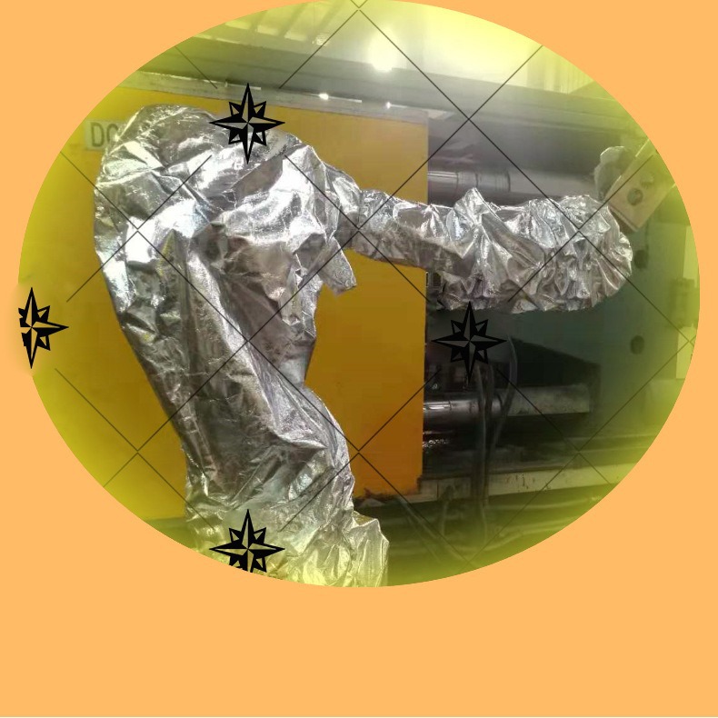 Robot Protective Clothing Nachi Lp130F Dustproof, Waterproof, Anti-Static, Acid and Alkali Resistant, High Temperature Resistant Robot Protective Clothing