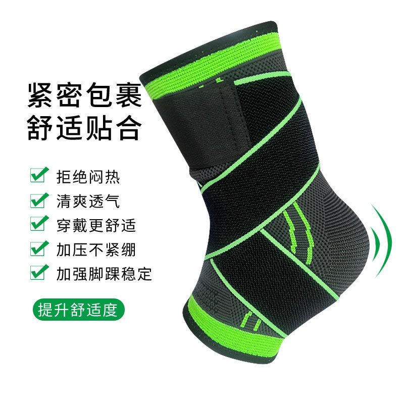 Knitted Sports Ankle Protector Pressure Bandage Breathable Fixed Ankle Basketball Running Cycling Winding Protective Ankle Protector