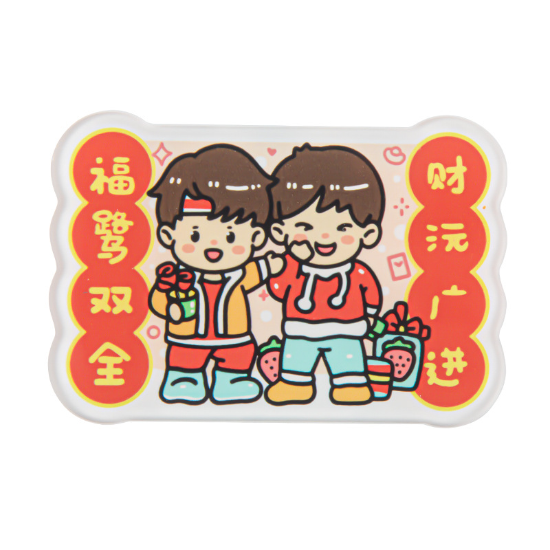 Acrylic Refrigerator Magnets Customized with Anime Characters, Resin City Cultural Attractions Quicksand Acrylic Soft Magnets