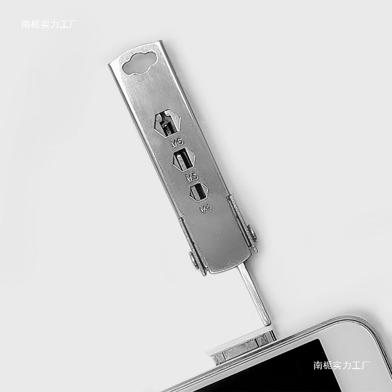 Mobile Phone Card Removal Pin Sim Multi-Function Card Removal Pin Anti-Lost Multi-Purpose Universal Card Replacement Pin Portable Keychain Pendant