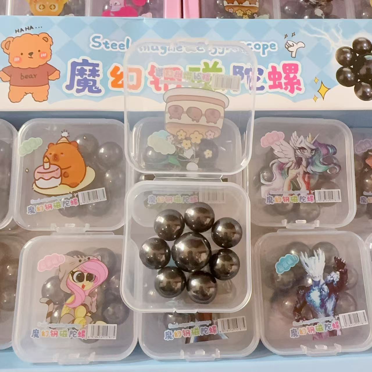 Children's Toys Buck Ball Magnetic Ball Magnetic Magnetic Beads Magnet Magnet Top Decompression Toy Box 2 Yuan Department Store