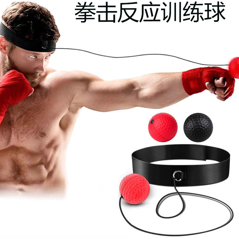 Head-Mounted Boxing Reaction Ball, Home Speed Ball, Decompression Training Ball, Decompression Elastic Boxing Ball Equipment, Magic Ball