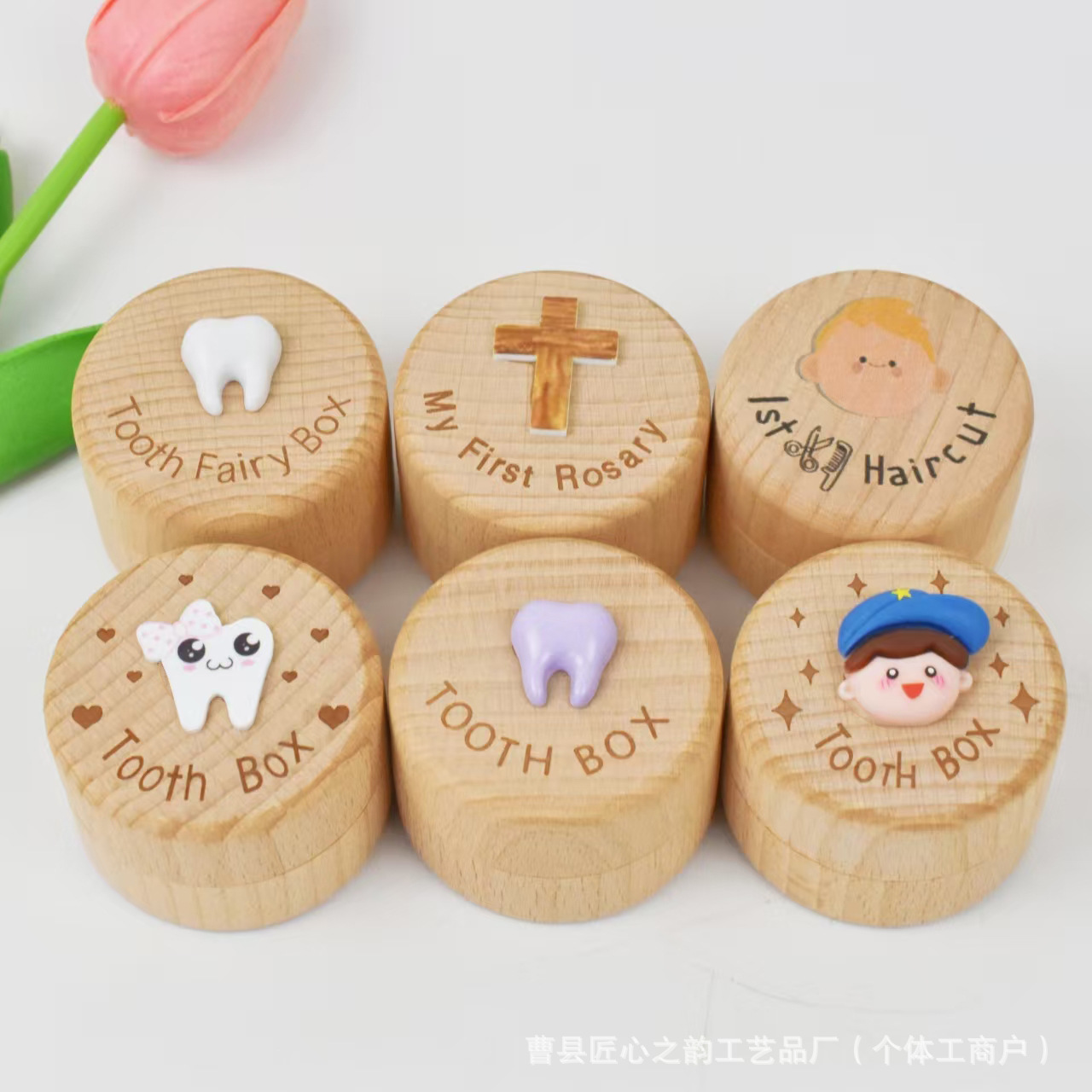Spot Wooden Kidsren's Deciduous Tooth Box Male and Female Baby Tooth Storage Box Umbilical Cord Fetal Hair Tooth Storage Box Commemorative Box