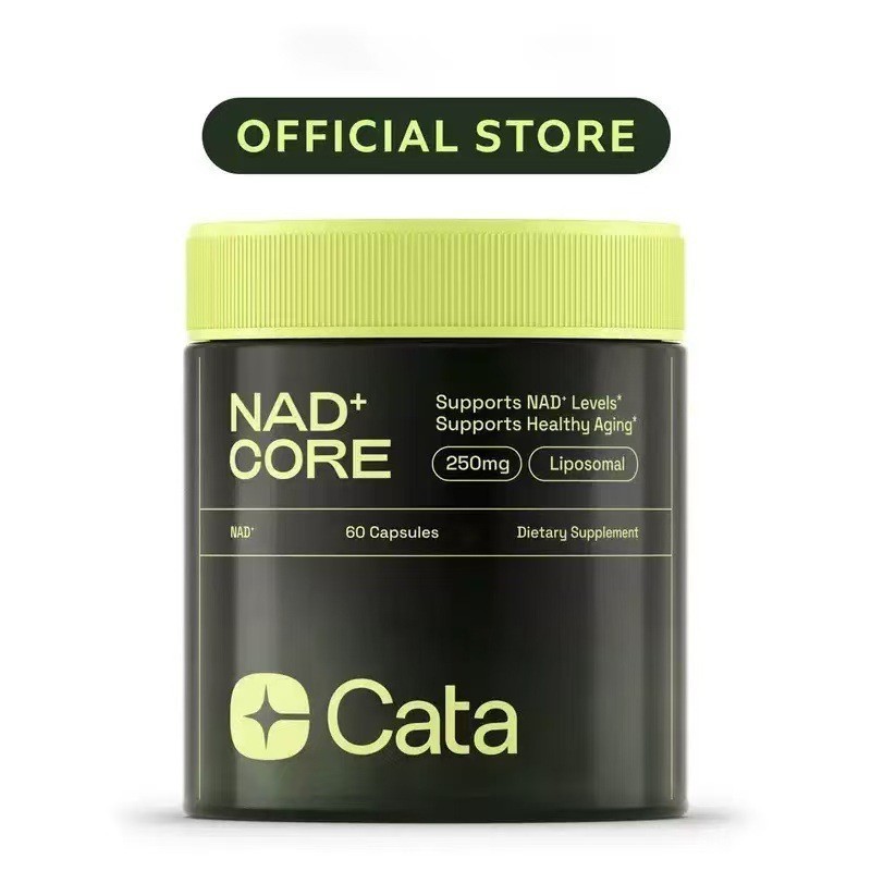 Капсулы Cata-Kor-250/500 Mg Nad+ новый никотинамид 60 капсул в наличии