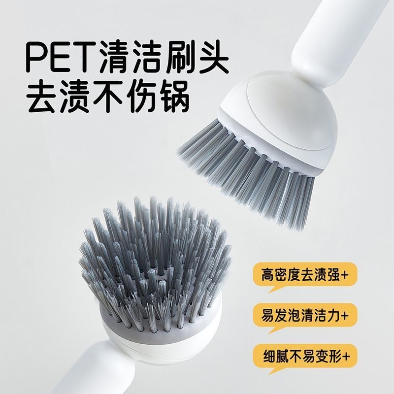 Kitchen Cleaning Dishwashing Brush Rotating Cleaning Brush Household Multi-Functional Hanging Long-Handled Pot Washing Brush Pot Cleaning Brush