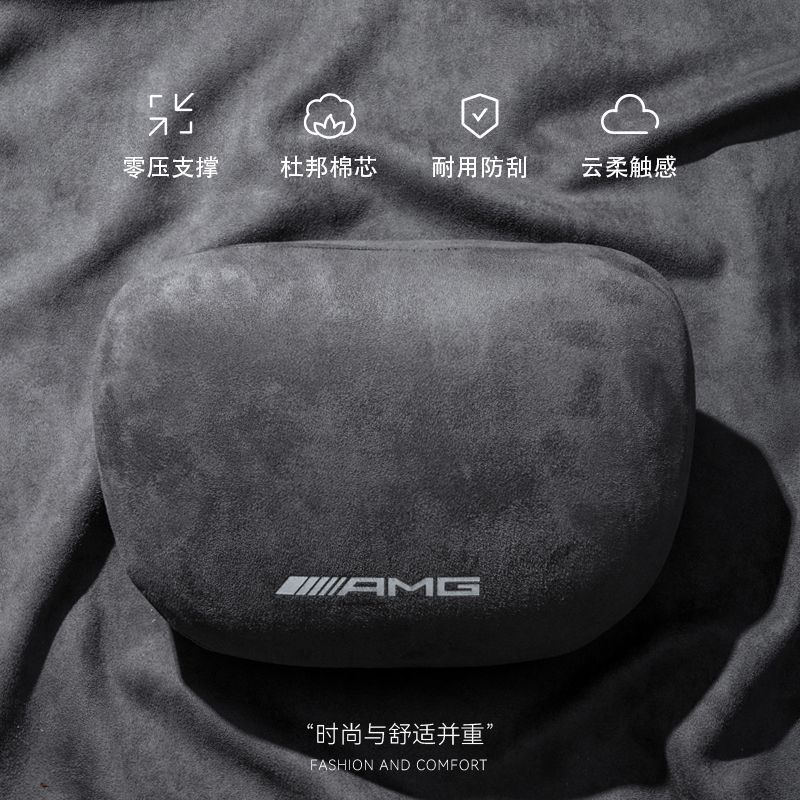 Suitable for Buick Car Headrest, Regal Lumbar Support Seat, Lacrosse Neck Pillow, Century Neck Pillow, Envision Cushion, E5 Lumbar Support