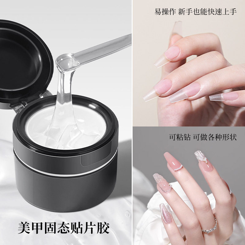 Solid Patch Glue Canned Nail Patch Adhesive 2024 New Solid Paste Does Not Damage This Nails and Does Not Stick to Your Hands Wholesale