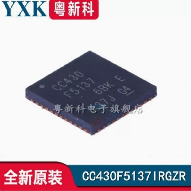 Cc430F5137Irgzr экран Cc430F5137 Qfn48 беспроводной радиочастотный трансивер новый оригинал