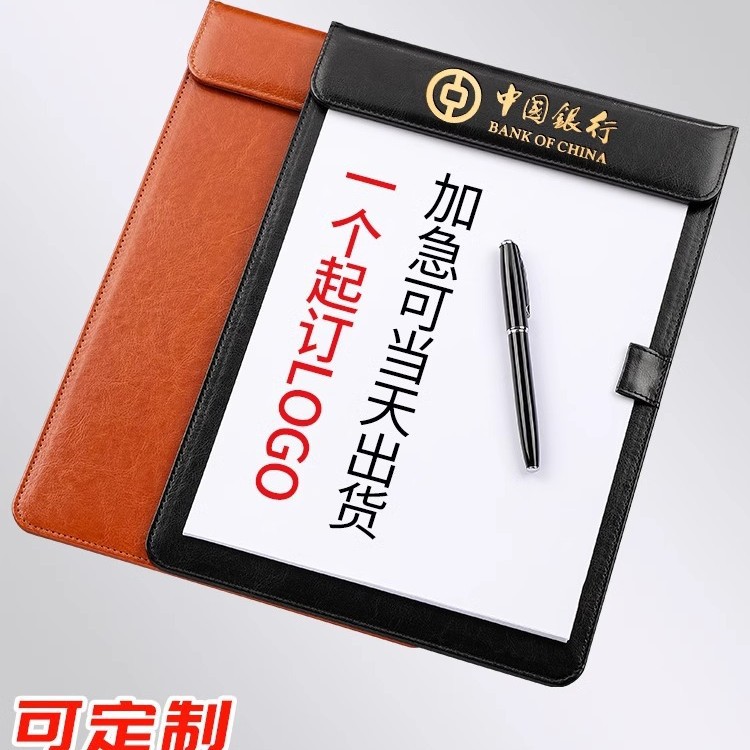 Кожаная папка A4 с магнитной застежкой для меню