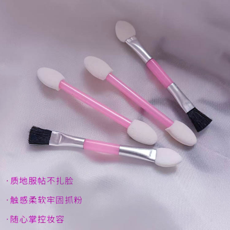 Fluorescent pink two sets of eye shadow cotton stick eye shadow brush powder rod white cotton makeup brush two sets of brush a brush multi-use