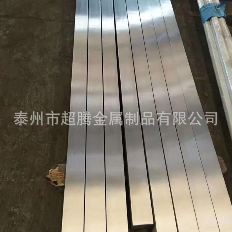 Stainless Steel Square Bar 316L Cold-Drawn Solid Square Rod Can Be Sold in Any Length 304 Stainless Steel Square Bar Stainless Steel Rod Material